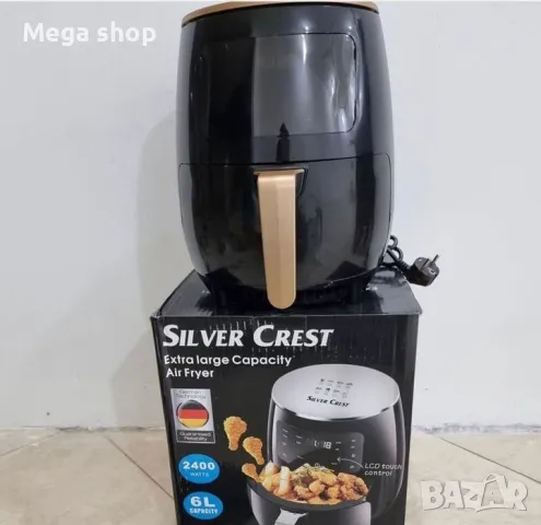 Silver Crest Фритюрник 2400W в ново състояние, снимка 6 - Фритюрници - 48808528