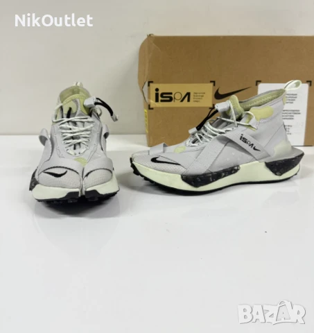 Nike Drifter Split ISPA Spruce, снимка 3 - Маратонки - 50790924