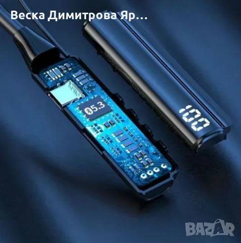 Стерео Bluetooth слушалки MBL Comfort-01/Comfort-02, снимка 6 - Слушалки и портативни колонки - 48876876