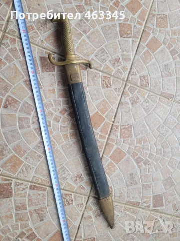 Щик, нож, байонет, тесак, снимка 2 - Антикварни и старинни предмети - 49646706