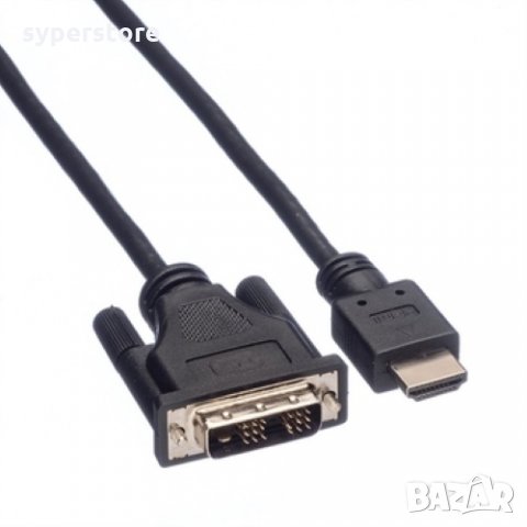 Кабел DVI към HDMI Roline 11.04.5532 Черен, 3м DVI-D to HDMI High Speed