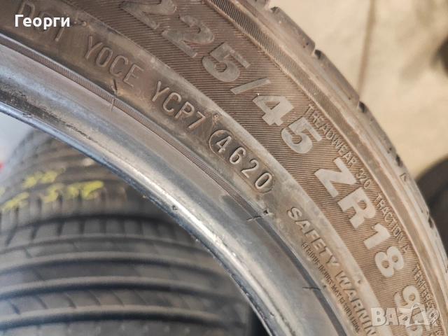 2бр.летни гуми 225/45/18 Kumho, снимка 7 - Гуми и джанти - 52159873