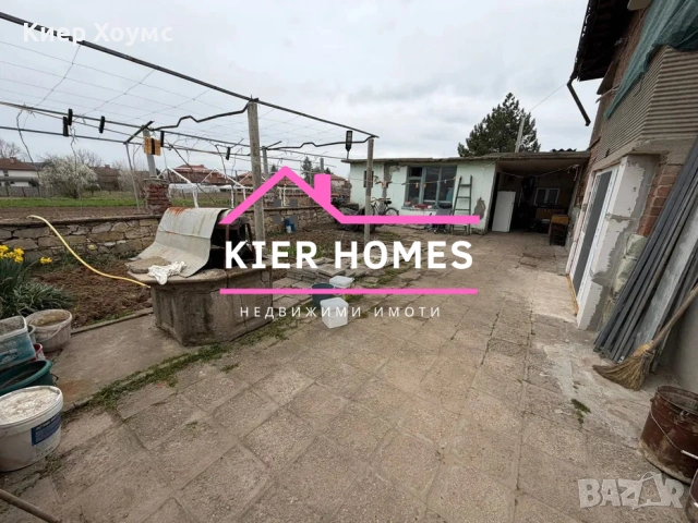 Двуетажна къща в село Брод,общ.Димитровград,обл.Хасково, снимка 3 - Къщи - 53982762