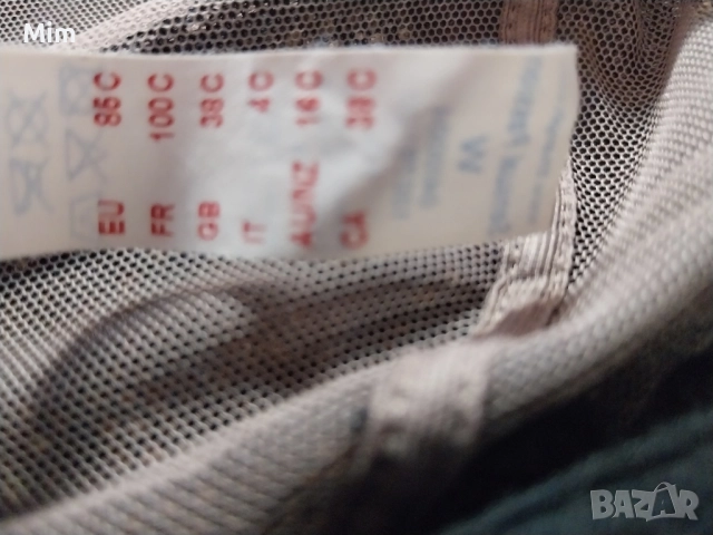 Triumph 85 C Черен дантелен сутиен , снимка 5 - Бельо - 52285677