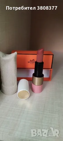 Hermes,Dior, Chanel 