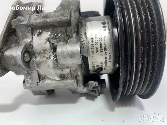 Хидравлична помпа за Пежо 607 Peugeot 607 2.7 HDi  9655444580 / 4R80-3A733-AB , снимка 3 - Части - 49258347