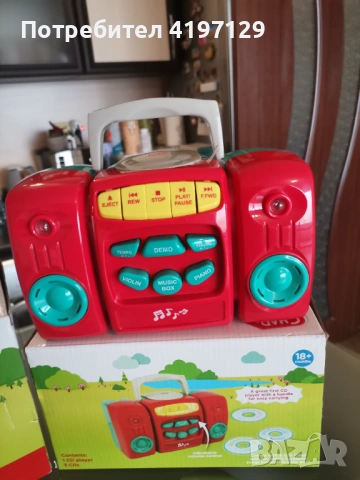 Музикални играчки, снимка 4 - Музикални играчки - 53015772