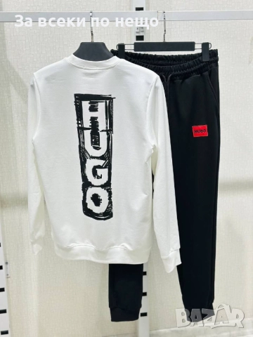 Hugo Boss Мъжки Спортен Комплект🔝Мъжки Спортен Екип Хуго Бос Код A1071, снимка 2 - Спортни дрехи, екипи - 52257056
