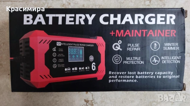 Интелигентно зарядно устройство за акомулатор 12V с LCD дисплей, 6A, снимка 6 - Аксесоари и консумативи - 54173254