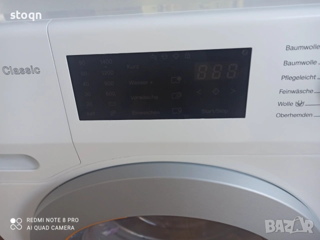 Пералня MIELE W1-9 kg, снимка 3 - Перални - 54154468