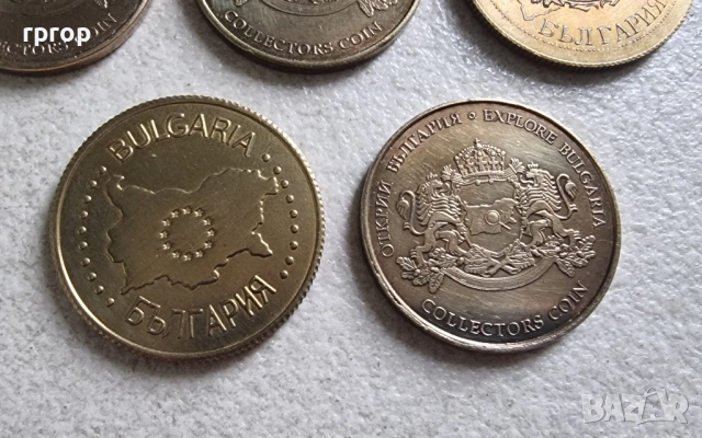 България .
Плакети .5 бройки.
Шипка, Крушунски водопади, Царевец, Албена.
, снимка 9 - Нумизматика и бонистика - 49608330
