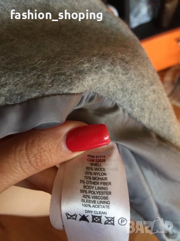 Дамско палто Armani Exchange ( вълна и мохер), снимка 6 - Палта, манта - 38429343