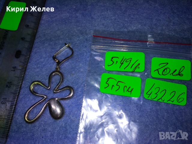 ШАРМАНТНА СРЕБЪРНА ВИНТИДЖ АРТ ОБЕЦА СРЕБРО 925 с БЯЛА ПОЗЛАТА и АНГЛИЙСКО ЗАКОПЧАВАНЕ 43226, снимка 8 - Обеци - 44707709