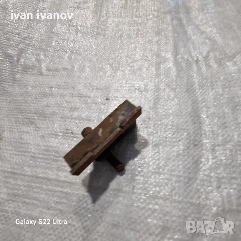 Нож Преса Аломиниева Дограма