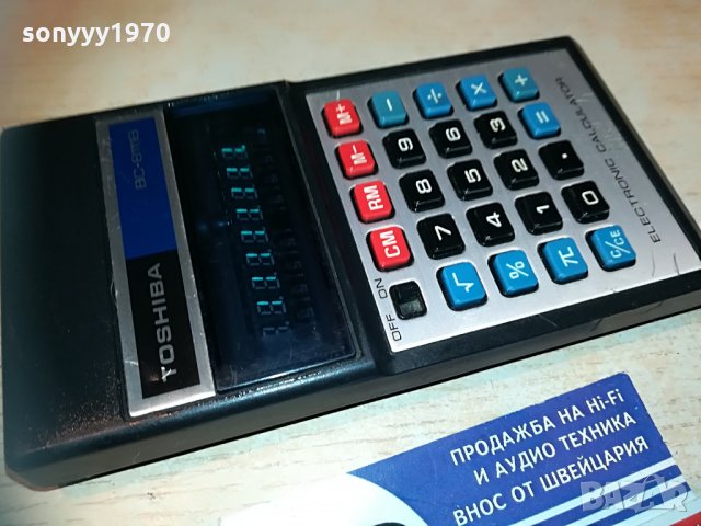 toshiba calculator-внос switzerland, снимка 6 - Работни компютри - 29770967