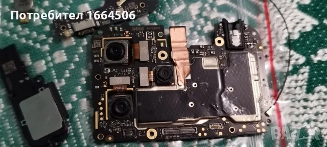 samsung galaxy a04
