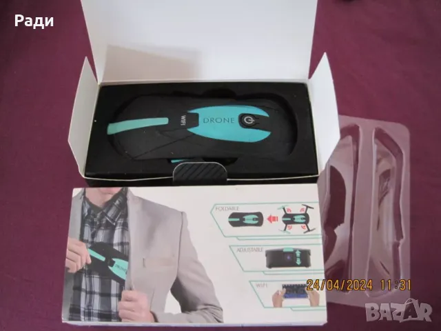 Сгъваем мини дрон с камера
