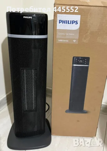 Philips CX5120/11 – смарт керамична печка 5000 Series, 2000W, Eco AI