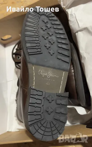 Pepe Jeans обувки 40 номер, снимка 8 - Мъжки боти - 48069178