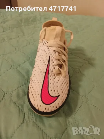 Nike Phantom GT Academy , снимка 2 - Футбол - 55982285