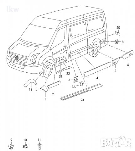 Щипка за лайстни за MERCEDES Sprinter -Volkswagen CRAFTER -, снимка 2 - Части - 30116081