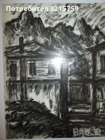 Картина смесена техника, Николай Илиев,43х32см., снимка 2 - Картини - 35377394