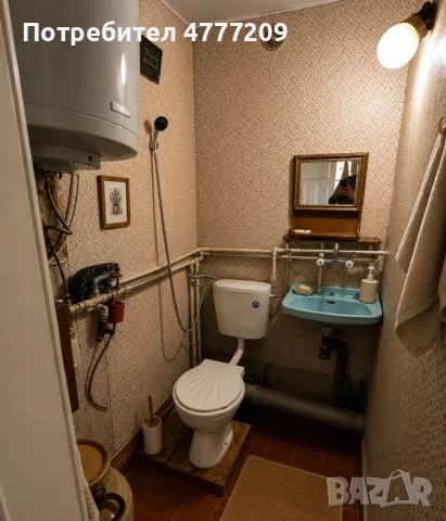 Къща с.Сухозем Пловдив , снимка 4 - Къщи - 55756395