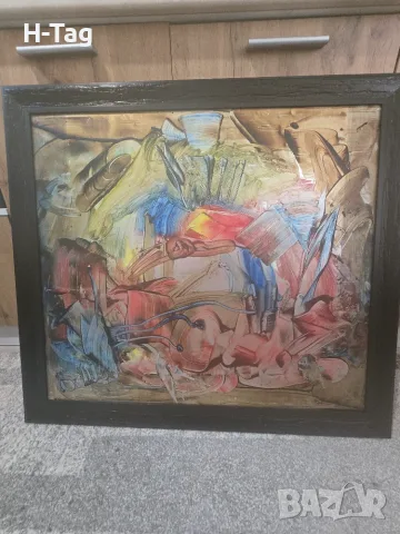 Картина Боно Шкодров 80/75