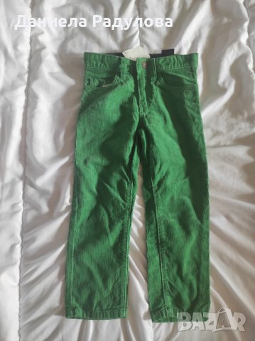 Зелено  панталонче