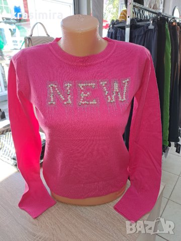 Къси блузки в седем цвята 