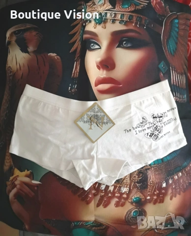 Ново! Комплект бразилиани и боксерки С размер, снимка 4 - Бельо - 54170801