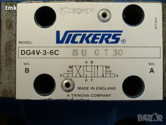 хидравличен разпределител Vickers DG5S H8 33C E M U C 7 40 220V, снимка 3 - Резервни части за машини - 37052952