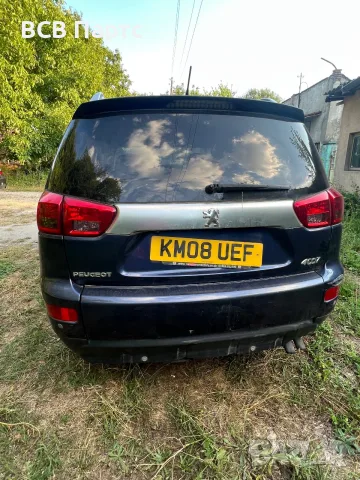 НА ЧАСТИ Peugeot 4007 GT HDI 156, снимка 6 - Автомобили и джипове - 56274630