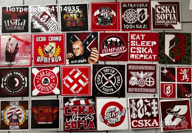 Стикери ЦСКА , снимка 2 - Колекции - 54283104