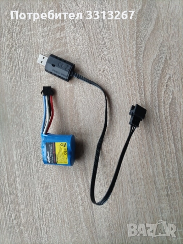 Лодка с дистанционно управление , снимка 7 - Коли, камиони, мотори, писти - 52471662