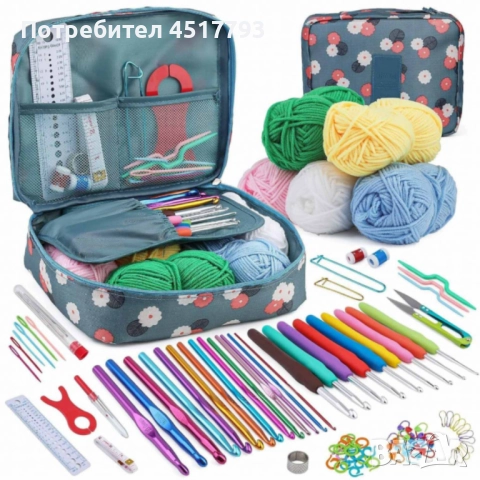 Комплект аксесоари за плетене, 107 части, 14 алуминиеви куки – Пълен сет за начинаещи и напреднали