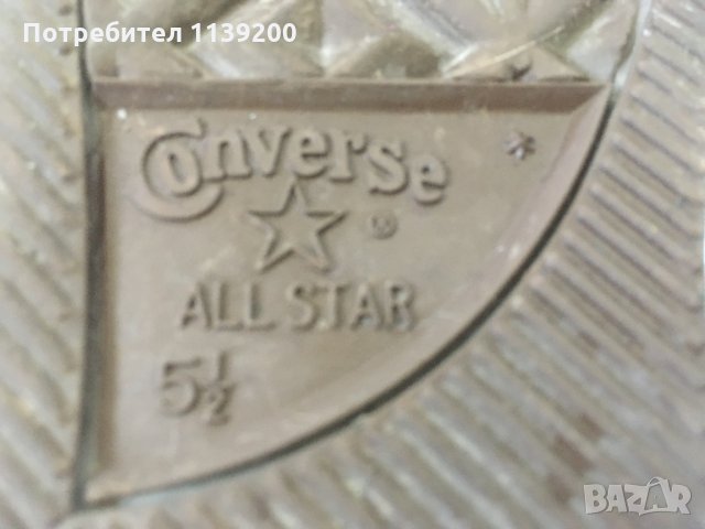 Converce All Star 37-38 черни кецове оригинал, снимка 15 - Детски маратонки - 29879802