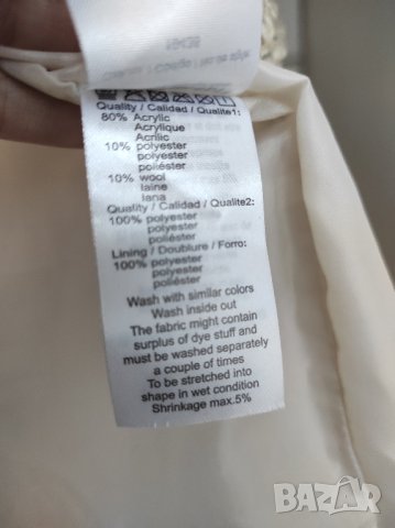 Палто букле Хл размер , снимка 3 - Палта, манта - 42893542