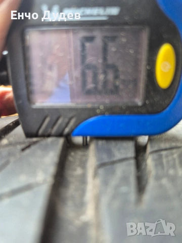 летни гуми TOYO, снимка 6 - Гуми и джанти - 54057239