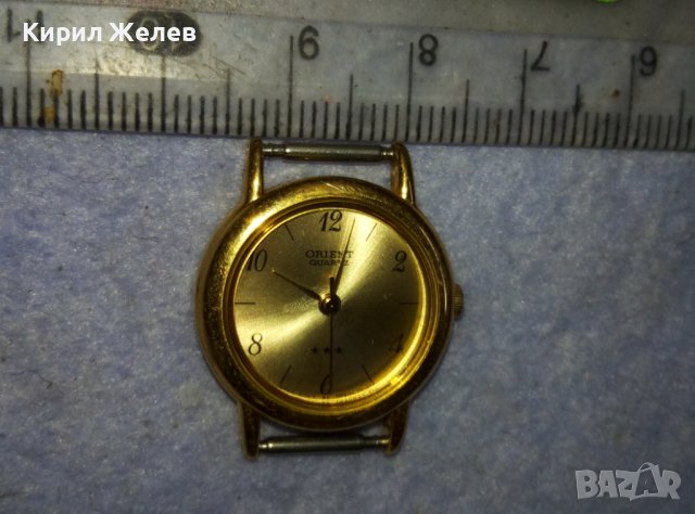 ORIENT QUARTZ Марков ЯПОНСКИ КВАРЦОВ ПОЗЛАТЕН ДАМСКИ ЧАСОВНИК - ОРИЕНТ 28516, снимка 7 - Дамски - 42128559