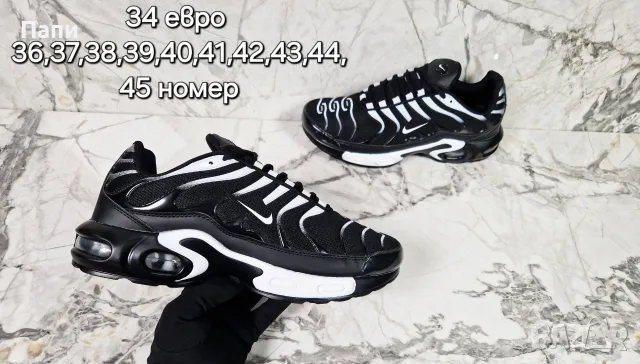 Мъжки маратонки Nike различни модели, снимка 2 - Маратонки - 56215863