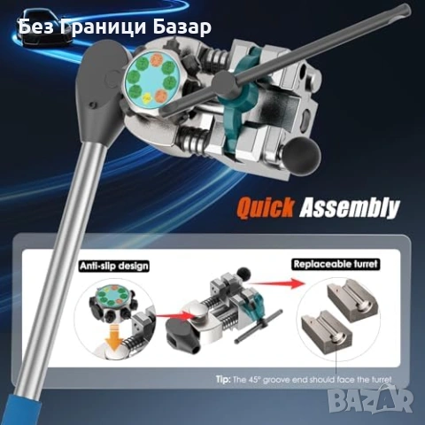 Нов Професионален Инструмент за фларинг на спирачни тръби 45° стомана мед, снимка 5 - Други инструменти - 53009197