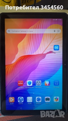 Huawei MatePad T10s