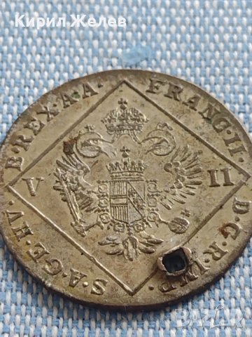 Сребърна монета 7 кройцера 1802г. Франц втори Карсбург Австрия 26037, снимка 10 - Нумизматика и бонистика - 42890477