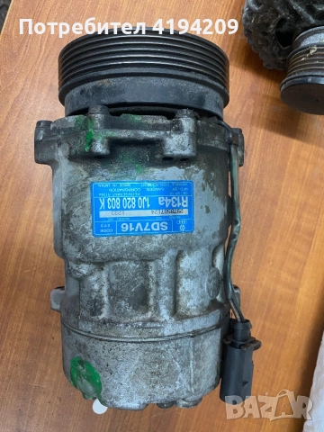 Ауди а3 1.6 компресор климатик 80 лв 