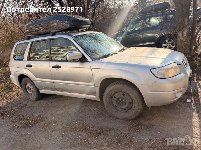 ПРОДАВАМ СУБАРУ ФОРЕСТЪР, снимка 4 - Автомобили и джипове - 53179868