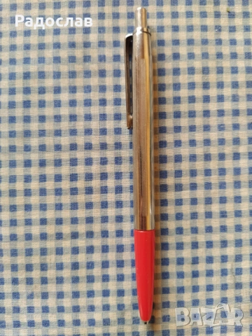 Българска стара химикалка , снимка 5 - Антикварни и старинни предмети - 54127575