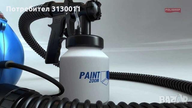 Нова Машина за боядисване Paint Zoom 650 Watt  (Пейнт зуум) вносител !!!, снимка 5 - Други инструменти - 33733194
