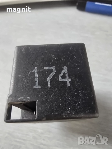 1H0955529 Реле VW Audi 174, снимка 2 - Части - 52838036