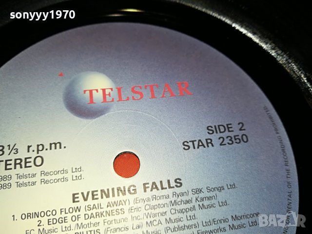 sold-evening falls-плоча внос england 2905222119, снимка 15 - Грамофонни плочи - 36914794